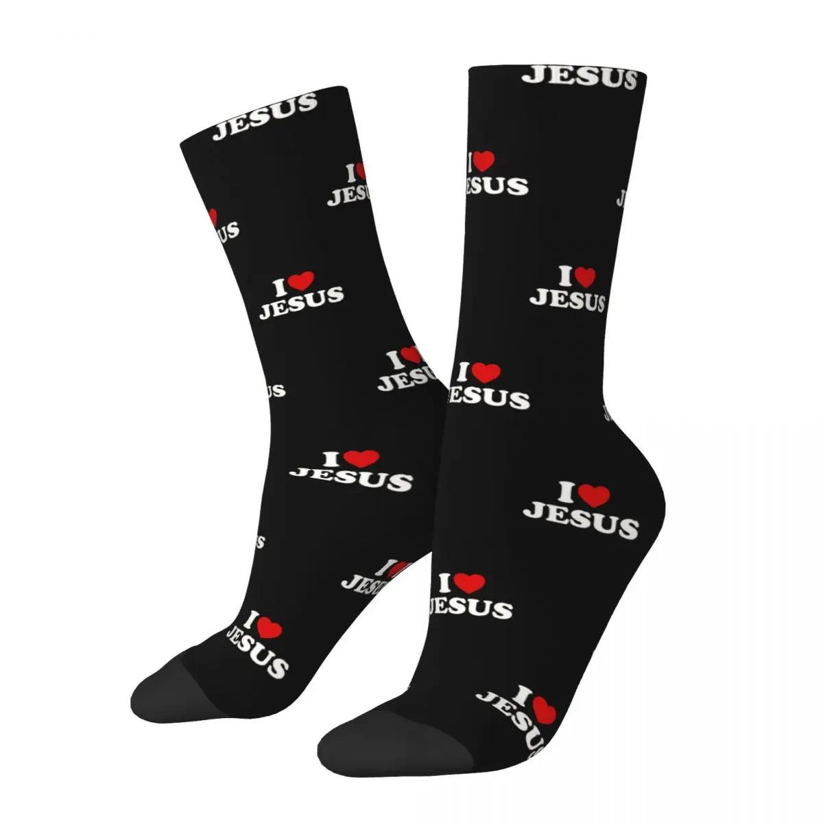 I Love Jesus  縻, ǳ 뺧Ƽ ö,   ܿ Ÿŷ 